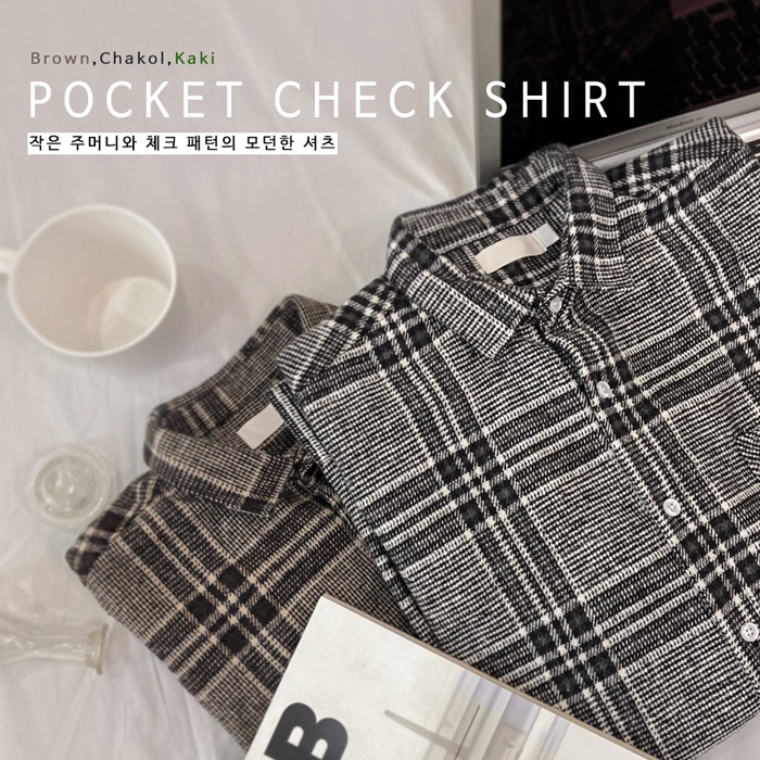 포켓 체크 셔츠 (3color) T#2561